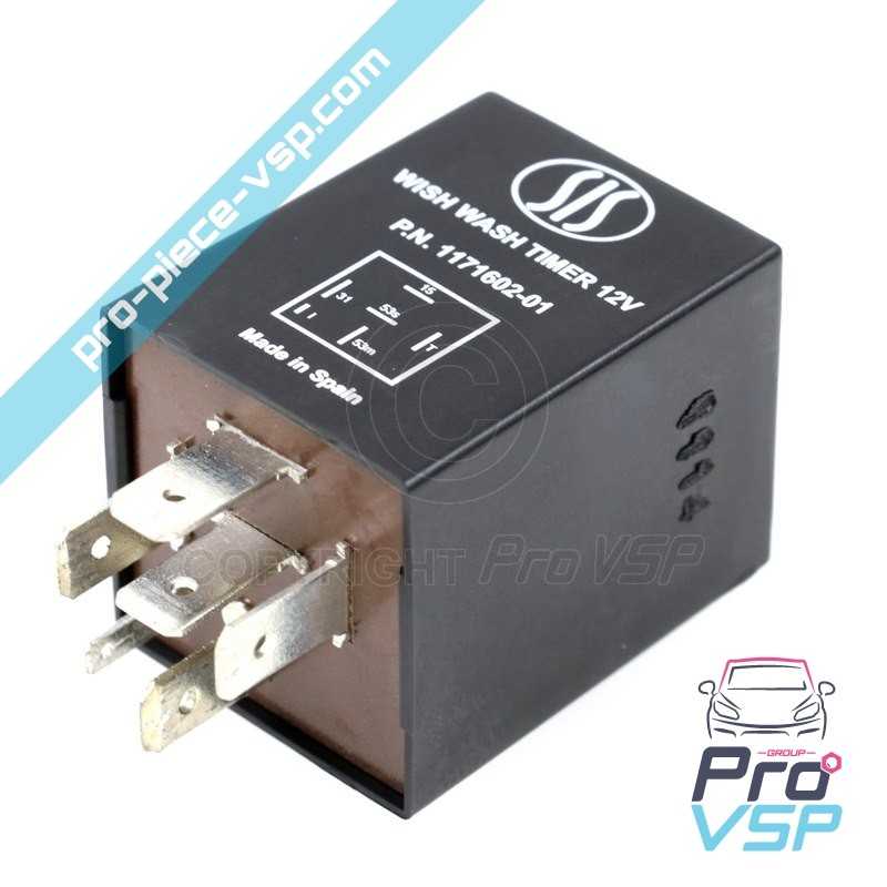 Windshield wiper intermittent management relay