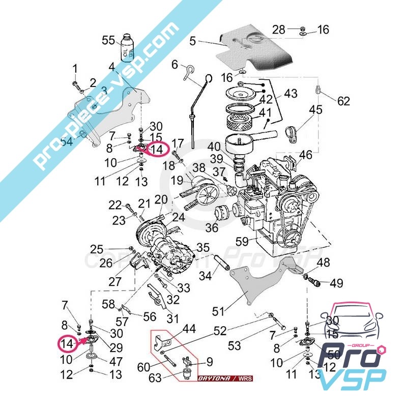 Silent rear motor block