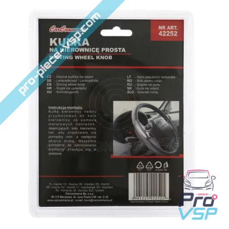 Black steering wheel