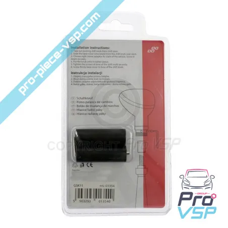 %product-name%%separator%%summary%