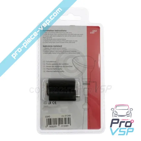 %product-name%%separator%%summary%