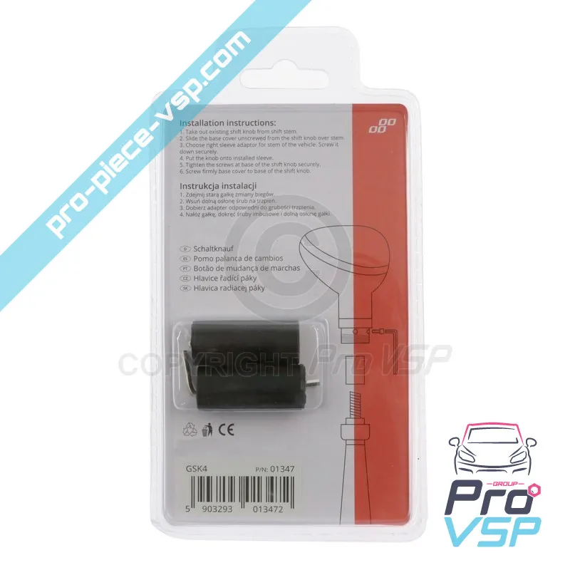 %product-name%%separator%%summary%