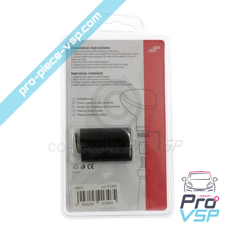 %product-name%%separator%%summary%