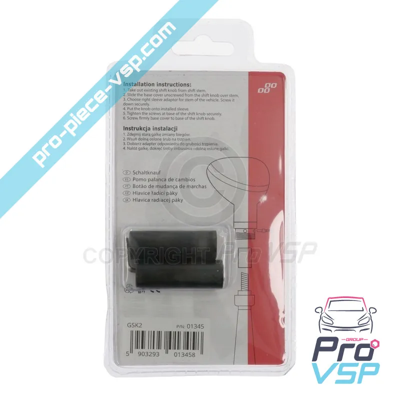 %product-name%%separator%%summary%