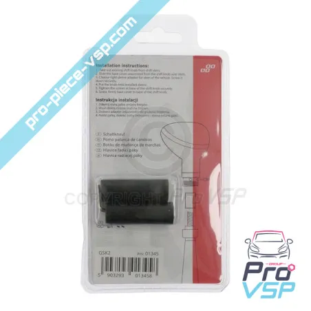 %product-name%%separator%%summary%