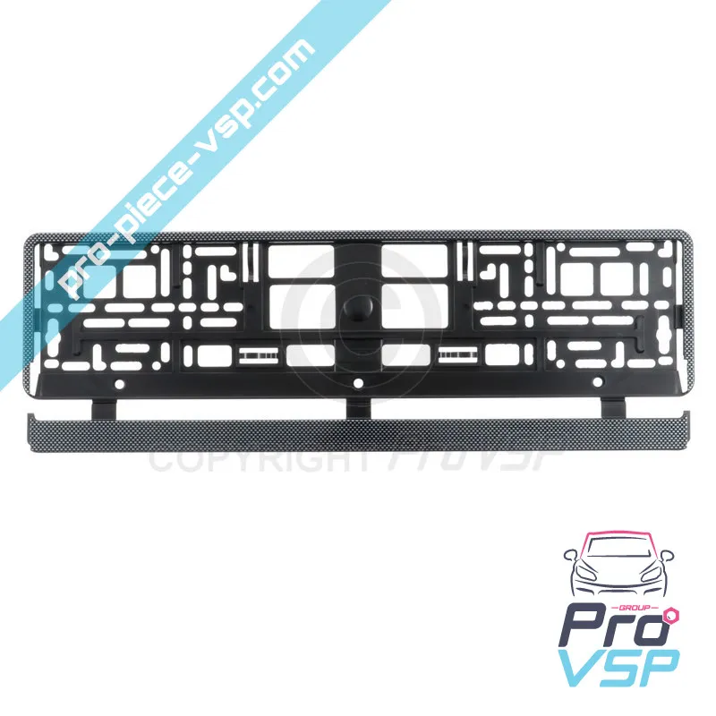 %product-name%%separator%%summary%