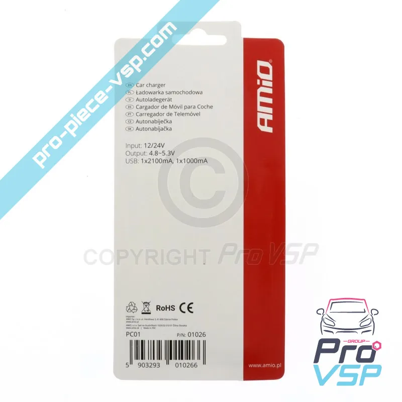 %product-name% %product-name%