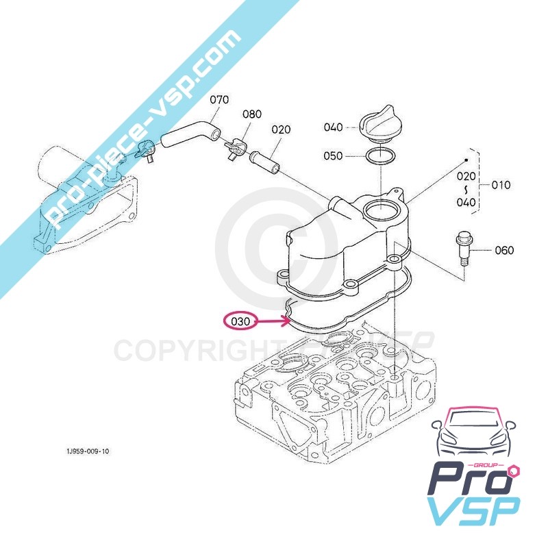 Rocker lock packning