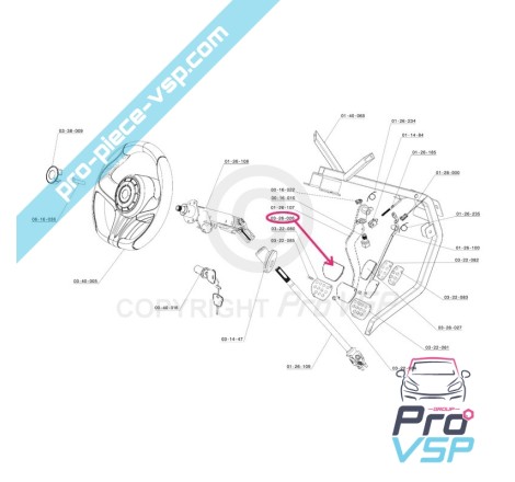 Brake pedal rubber