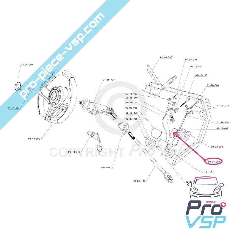 Accelerator pedal rubber