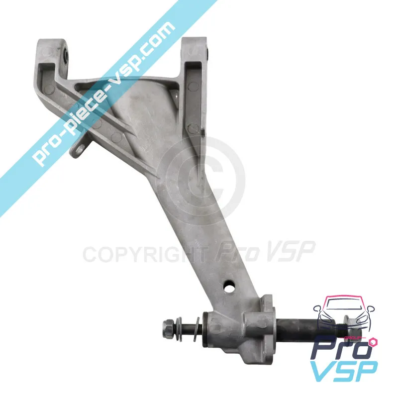 Rear suspension arm Rear suspension arm