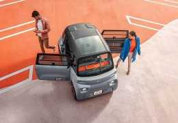 O Citroën Ami - O carro elétrico compacto e acessível para todos